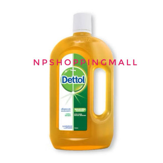 Dettol Hygiene Multi-Use Disinfectant 750mlผลิตภัณฑ์ ฆ่าเชื่อโรค อเนกประสงค์ ของแท้ฉลากไทย เดทตอล