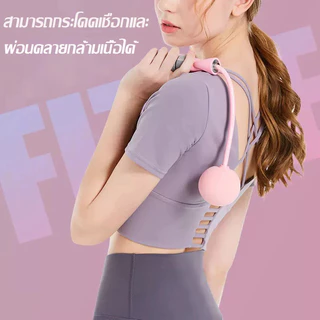 เชือกกระโดดไร้สาย เหมาะสำหรับเด็กและผู้ใหญ่ที่ต้องการสร้างหุ่นสวยและเผาผลา