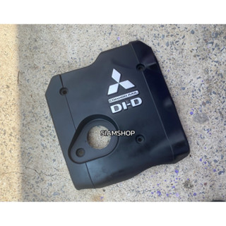 ฝาครอบเครื่อง มิตซู ไททัน Mitsubishi Triton DI-D ปี 2007-201…