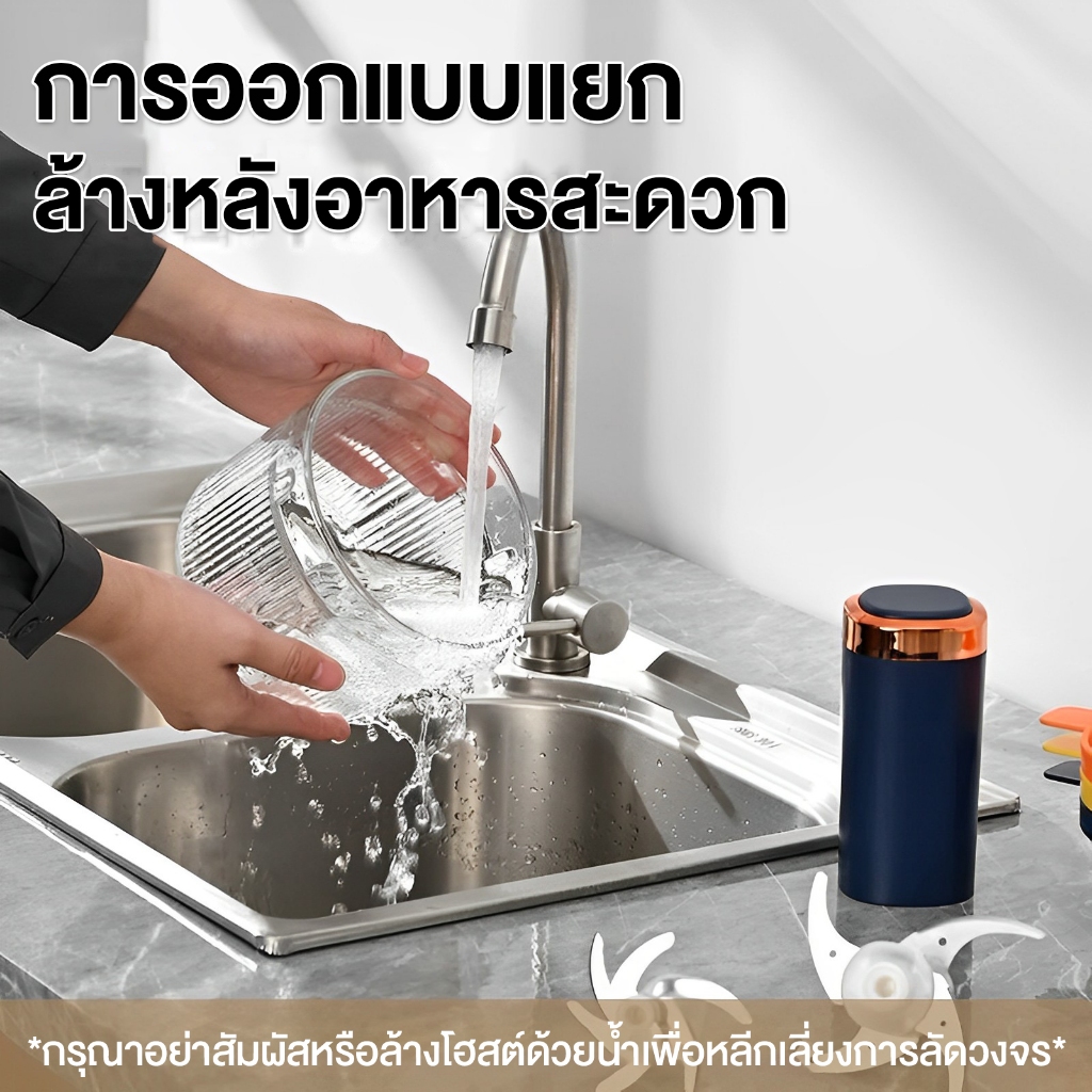 DLT-afel เครื่องปั่น 1500ML ใบมีดคู่ สามารถใช้สําหรับ ผัก ผลไม้ เนื้อ ทําความสะอาดง่าย เครื่องปั่นพริก รับประกันตลอดชีวิ - รูปที่ 2