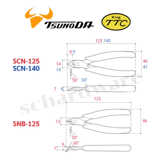 KING TTC / TSUNODA คีมตัดมินิ คีดตัดพลาสติก คีมตัดอิเล็กทรอนิกส์ ปากสแตนเลส ผลิตที่ญี่ปุ่น รุ่น SCN-125 SCN-140 SNB-125