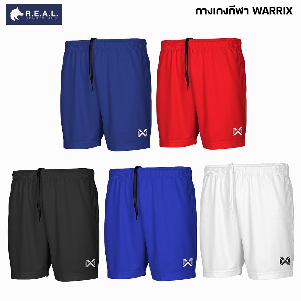 💸ลด65.-ใส่โค้ดTHIKWX1N💸กางเกงฟุตบอล วอริกซ์ WARRIX กางเกงกีฬา ขาสั้น รุ่นWP-1509