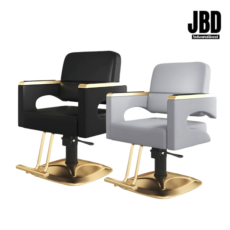 JBD INTERเก้าอี้ร้านทำผม เก้าอี้ร้านเสริมสวย เก้าอี้ซาลอน ไฮโดรลิคปรับสูง-ต่ำได้ รหัส: JBD6190