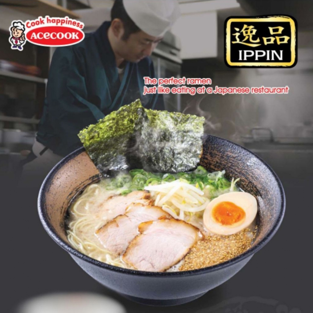 Acecook Ippin Ramen ราเมงสูตรต้นตำรับจากญี่ปุ่น RAMEN รูปที่ 3