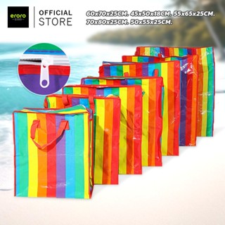 ERORO ถุงกระสอบ มีซิปเปิด-ปิด sack bag กระเป๋ากระสอบ จุของได…