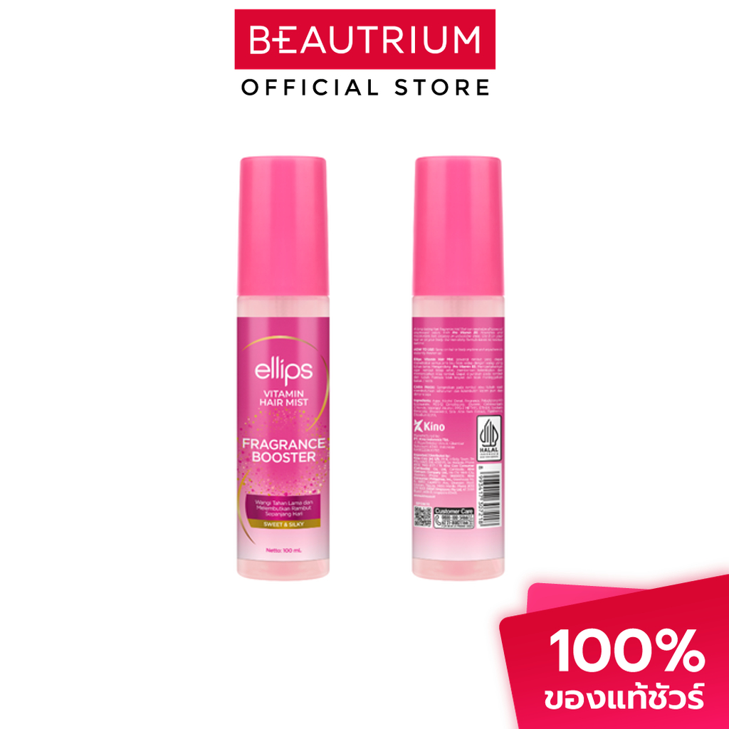ELLIPS Vitamin Hair Mist Sweet & Silky สเปรย์ฉีดผม 100ml