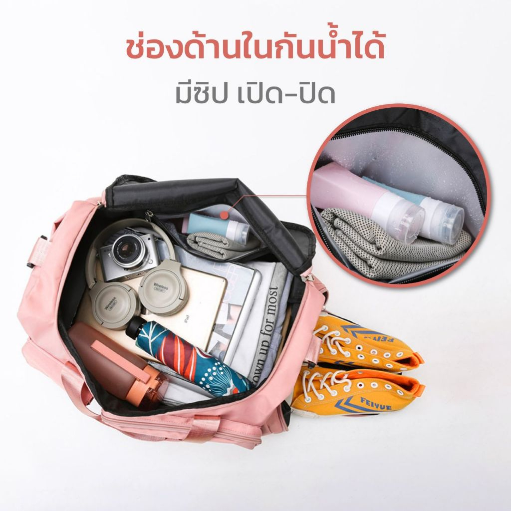 กระเป๋าเดินทาง กระเป๋าถือลําลอง กระเป๋าเดินทางระยะสั้นแบบพกพา ความจุขนาดใหญ่พิเศษ กระเป๋ายิม
