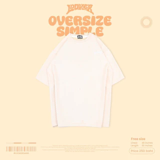 LOOKER - เสื้อยืด OVERSIZE SIMPLE