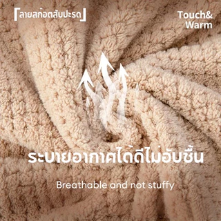 Moobibi ผ้าเช็ดตัว เนื้อผ้าหนาอย่างดี ผ้าcotton100% มี 3 สี ไซส์จัมโบ้ 90*170cm หนานุ่ม ขนไม่หลุด เช็ดแล้วไม่ติดตัว