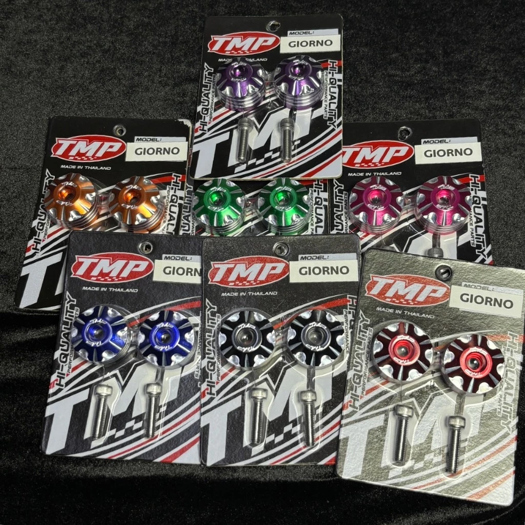ตุ้มปลายแฮนด์ TMP สำหรับ Giorno | ถ่วงแฮนด์แต่ง ลดแรงสั่น หล่อจัดเต็ม - รูปที่ 1