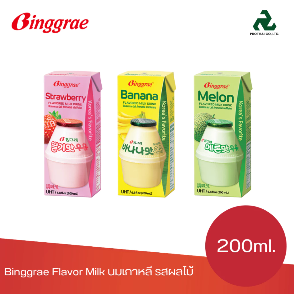 BINGGRAE FLAVORED MILK DRINK บิงเกร เฟลเวอร์ มิลค์ ดริ้งค์ (นมยูเอชที รสผลไม้)