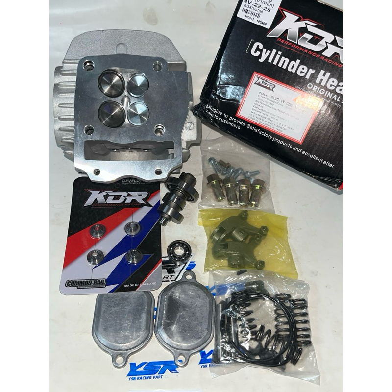 ฝา 4 วาว wave 125 KDRวาล์ว22-25 ลูก70++พอตCNC อุปกรณ์ครบชุดตามภาพ