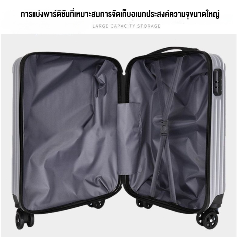 Win กระเป๋าเดินทาง 20 นิ้ว ล้อหมุนได้ 360 องศาอย่างมีสไตล์ น้ำหนัก luggage เบาทั้งน้ำหนัก