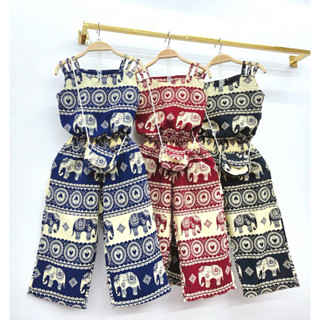 (รหัสEB)ชุดเซ็ทเด็กลายช้าง ขายาว+เสื้อ+พร้อมกระเป๋าสะพาย ผ้า…