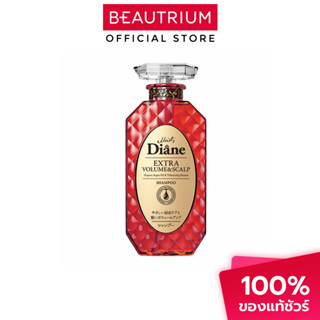 MOIST DIANE Extra Volume & Scalp Shampoo แชมพู 450ml
