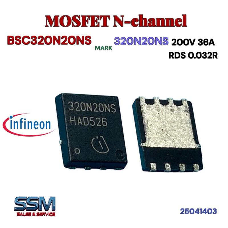 (1ชุด=5ตัว) BSC320N20NS 320N20NS MOSFET N Channel 200V 36A Infineon