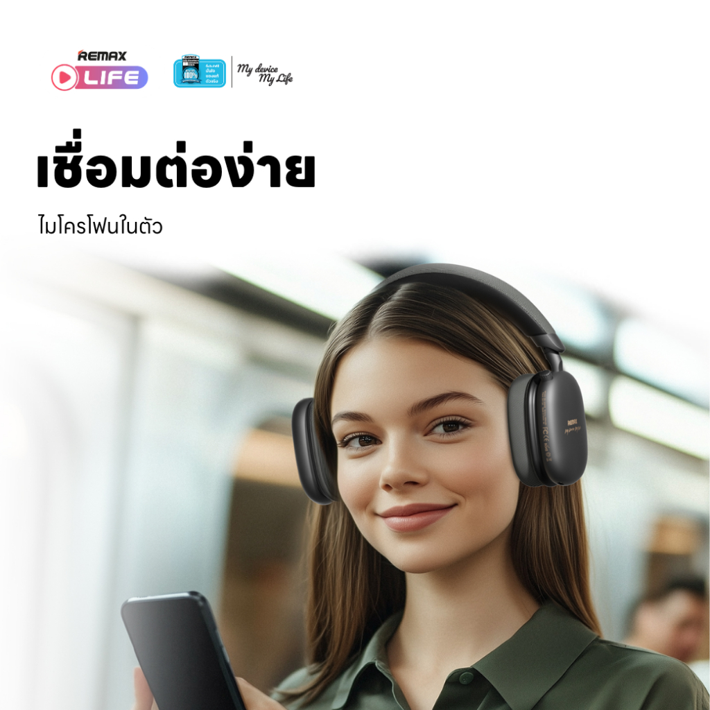 Remax Wireless Headphone BT รุ่น RB-650HB หูฟังบลูทูธไร้สาย คุณภาพเสียงคมชัด HI-FI มีประกันศูนย์ไทย - รูปที่ 5