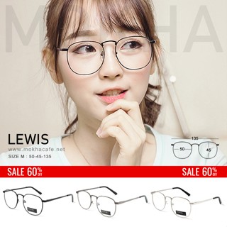 (ลดราคา) MOKHA แว่นตาวินเทจ รุ่น LEWIS แว่นทรงเหลี่ยม กรอบโล…