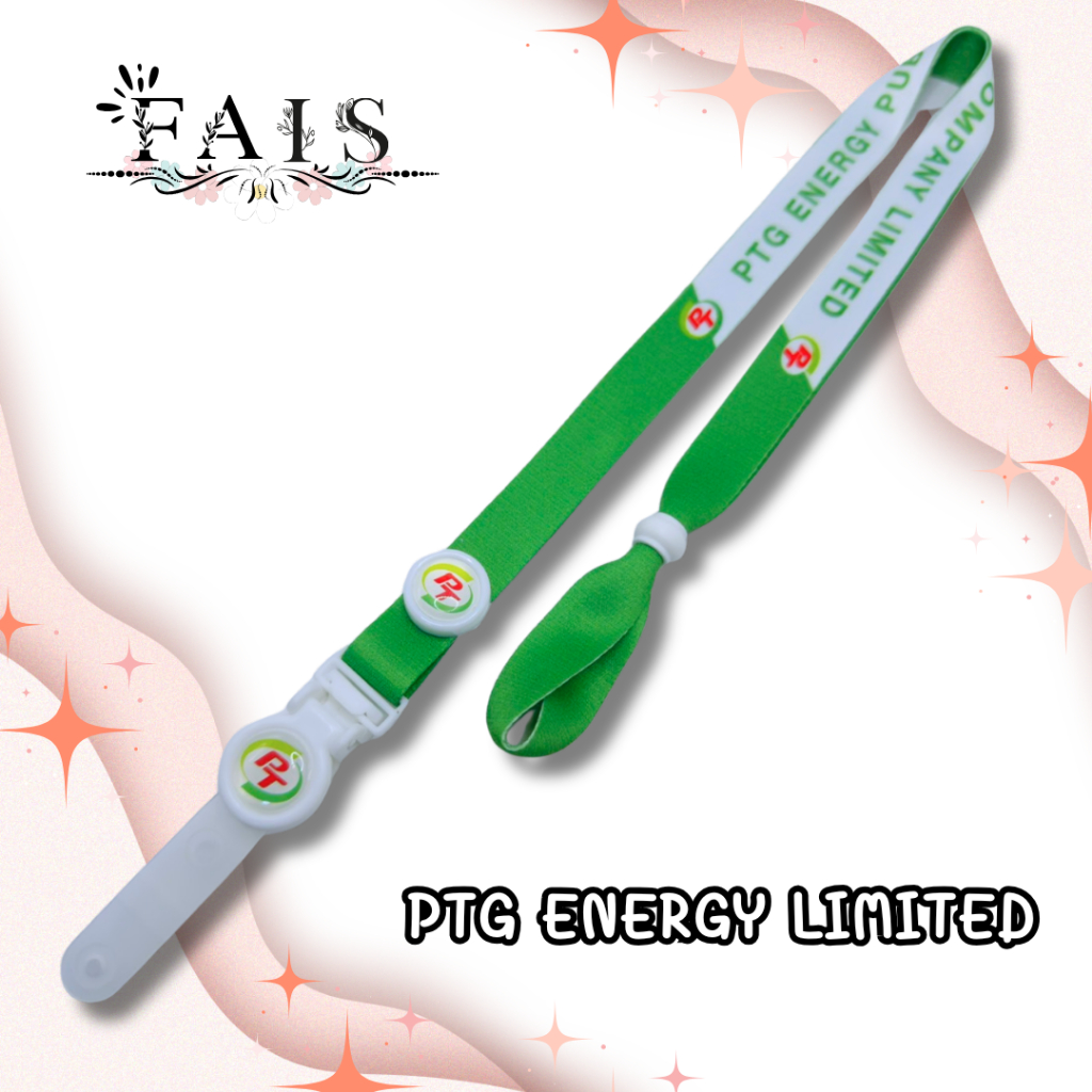 สายคล้องคอ สายคล้องพีทีจี สายคล้องptg 1  เส้น