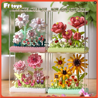 🌻ดอกไม้อมตะ ตัวต่อ กล่องใส  ดอกทานตะวัน ดอกคาร์เนชั่น เ ของข…