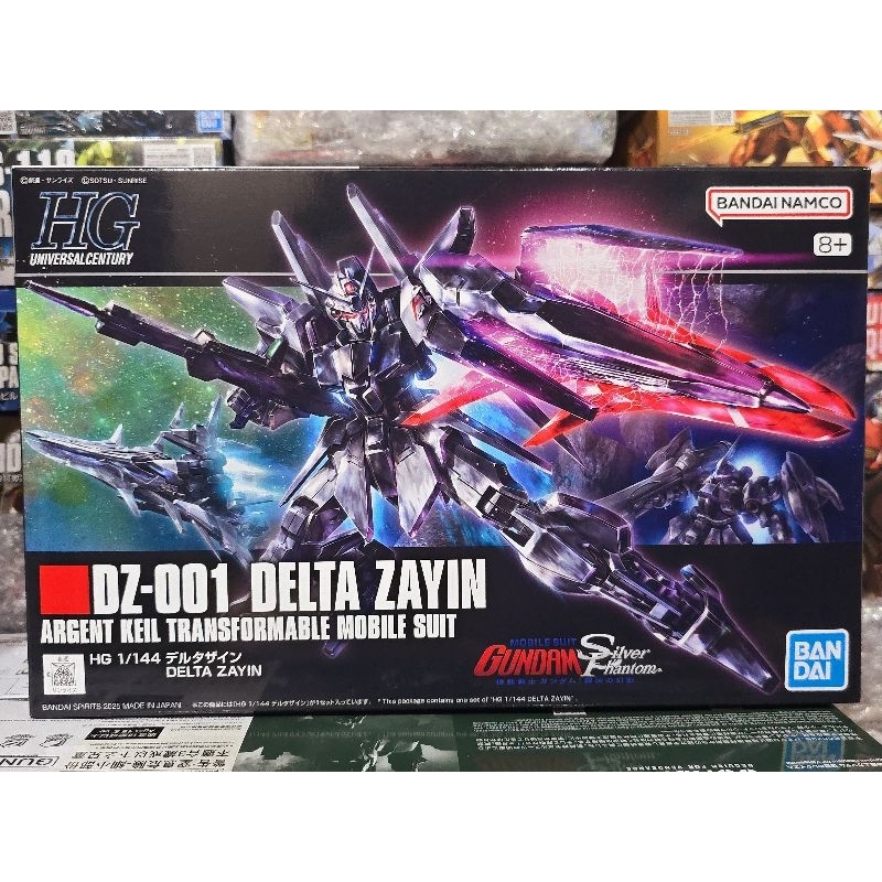 (พร้อมส่ง) HG1/144 DZ-001 DELTA ZAYIN (P-BANDAI LIMITED)