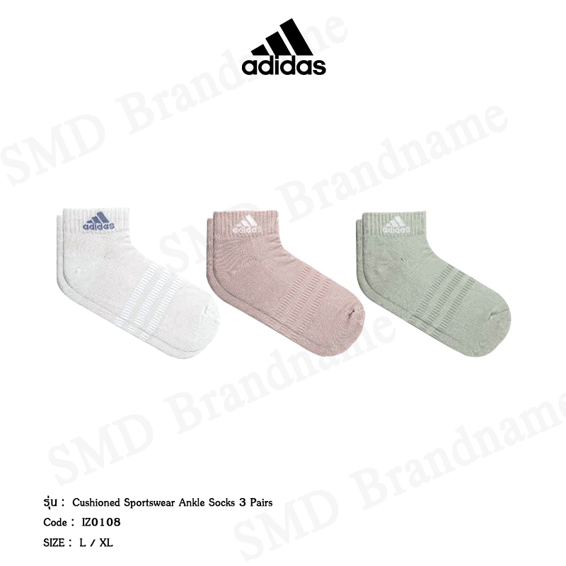 Adidas ถุงเท้า รุ่น Cushioned Sportswear Ankle Socks 3 Pairs Code: IZ0108