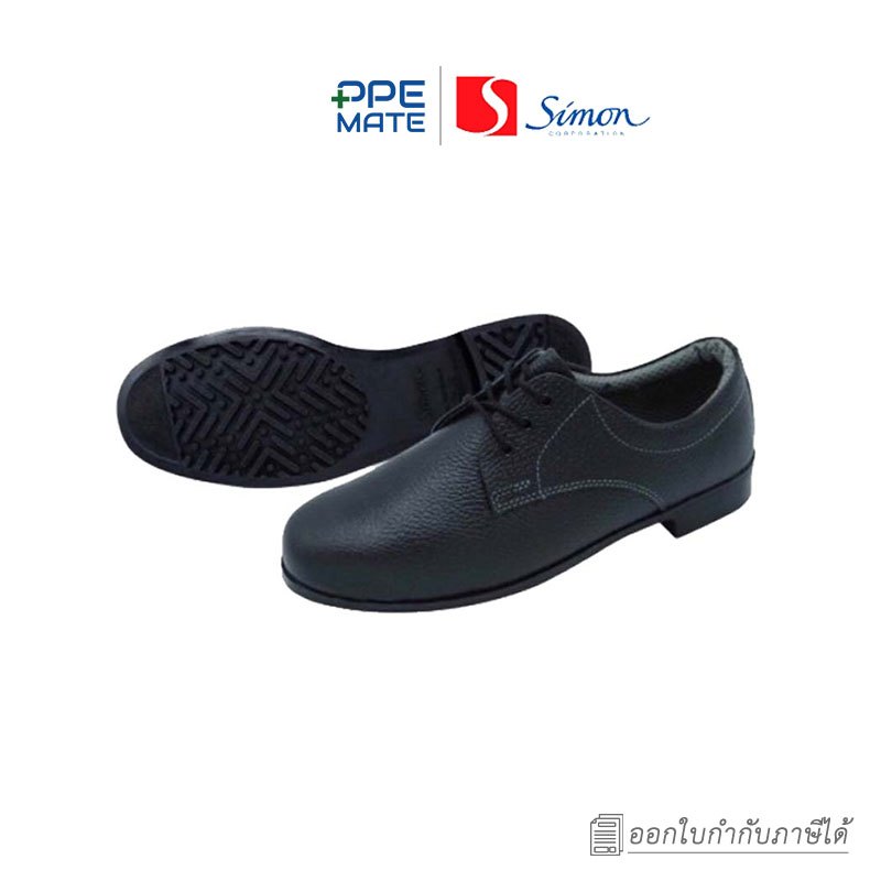 SIMON TS61NET BLACK รองเท้าเซฟตี้หัวเหล็กหนังอัดลาย ซับผ้าสีเทา