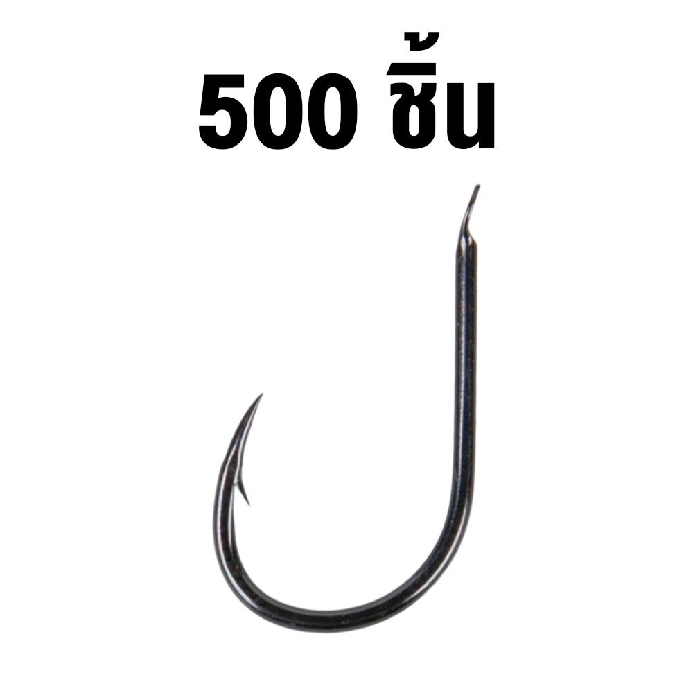 ชุดเบ็ดตกปลา 500 ชิ้น ขนาด 0.8 จากเหล็กกล้าคาร์บอน เบ็ดสีดำ สำหรับตกปลาน้ำเค็มและน้ำจืด