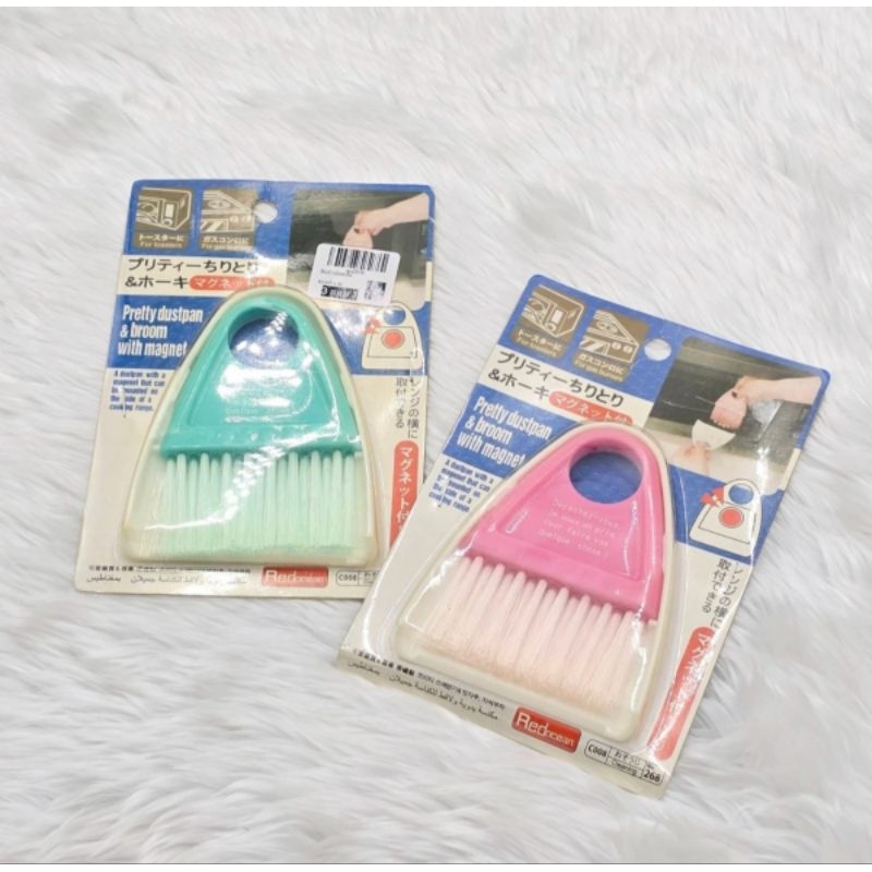 พร้อมส่งในไทย ขายถูก เเปรง เเปรงทำความสะอาด ปัดฝุ่น อเนกประสงค์ มีเเม่เหล็กติดกับพนัง น้ำหนักเบา พกง่าย จับสบาย ราคา ถูกที่สุด ดีลบีเคเค แกลเลอรีภาพที่ 7
