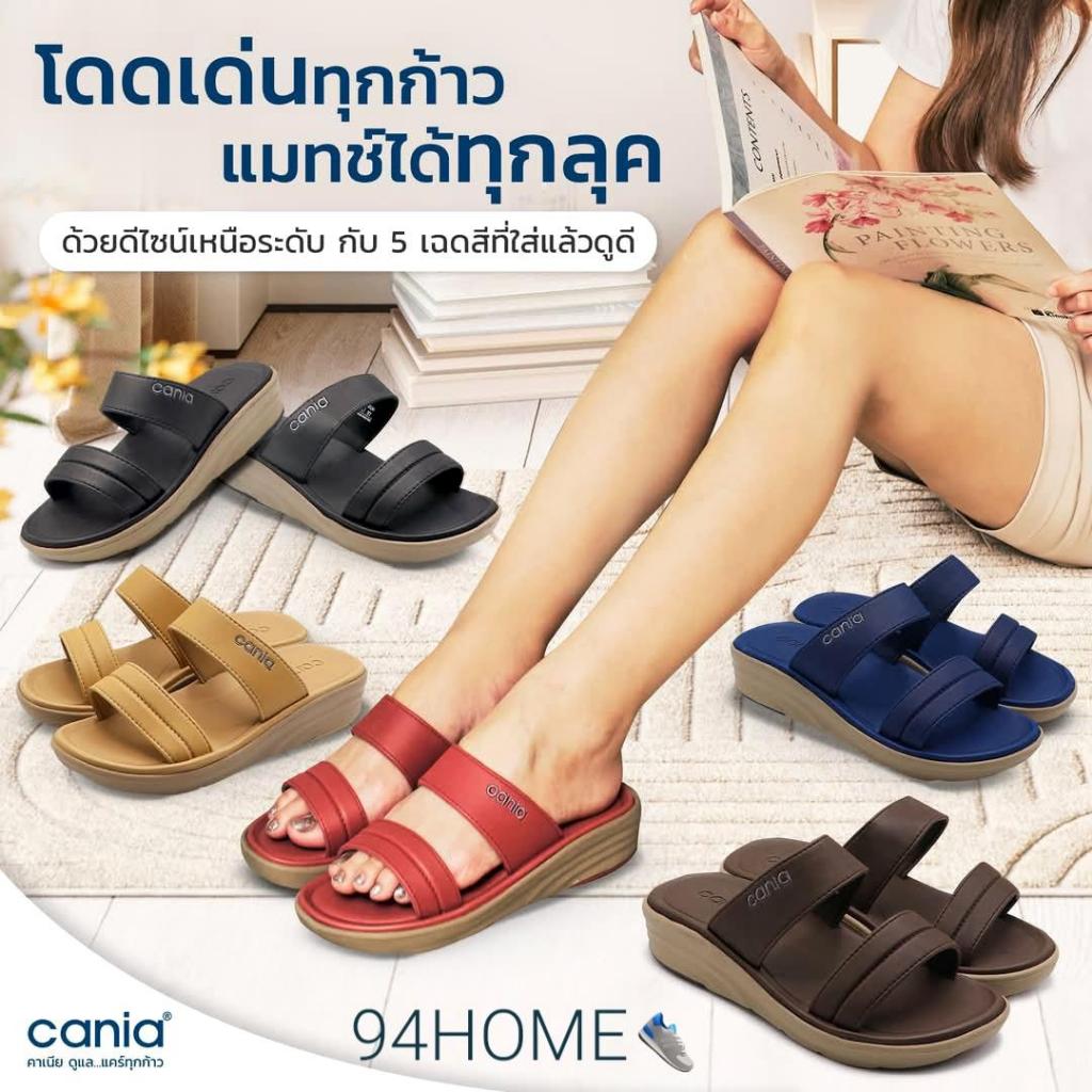CW42171 CANIA คาเนีย รองเท้าแตะสวมผู้หญิง  Size 36-39 ของแท้100% (ดูตารางไซส์ ก่อนสั่งนะคะ)