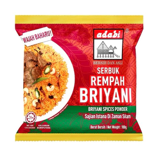 ผงเครื่องแกง Adabi พร้อมส่ง6รส ขนาด 250กรัม