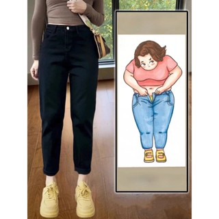 Mc⭐กางเกงยีนส์สีดำ สาวอวบ ทรงกระบอกตรงรุ่นใหม่ ผ้ายืดหยุ่น ส…