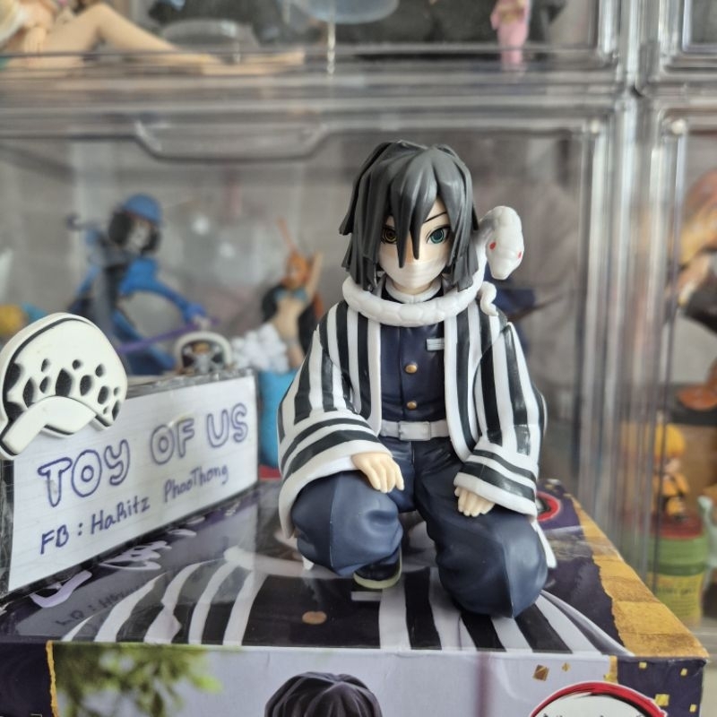 โอบาไน (Obanai Iguro - SEGA)