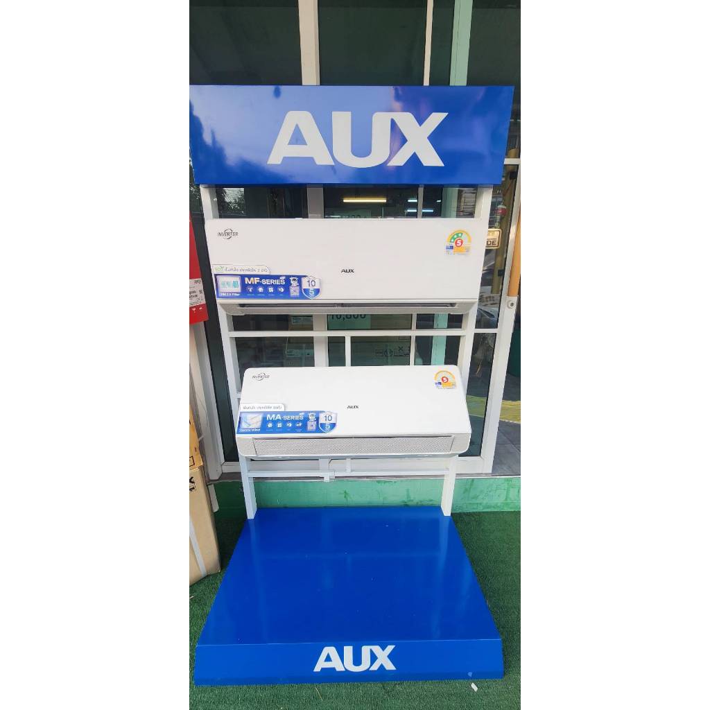 AUXแอร์-ระบบINVERTER 2025