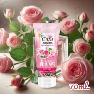 ซิตร้า โลชั่นน้ำหอม โรสแอนด์ไวท์ที 70 มล. Citra Rose&White Tea Perfume Hydro Collagen