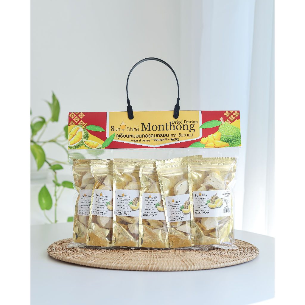 เซ็ตทุเรียนหมอนทองอบกรอบ 25g. (6ถุง) Dried Durian Monthong Set 25g. (6 Bags)