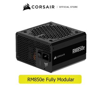 PSU CORSAIR RME SERIES RM850E : CP-9020296-NA
