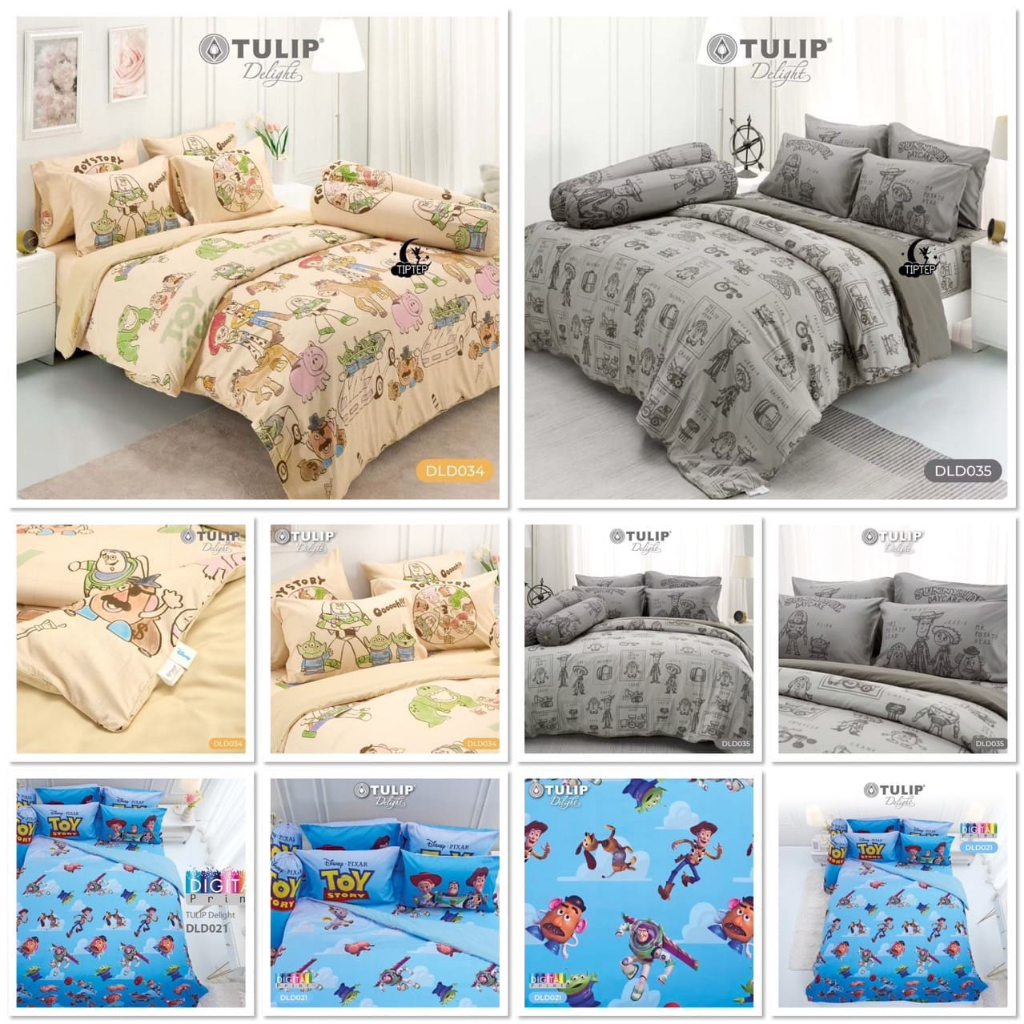 Tulip Delight ผ้าปูที่นอน(ไม่รวมผ้านวม) 3.5/5/6 ฟุต Digital Print ลาย Toy Story DLD021 DLD034 DLD035  DLC148 DLC150