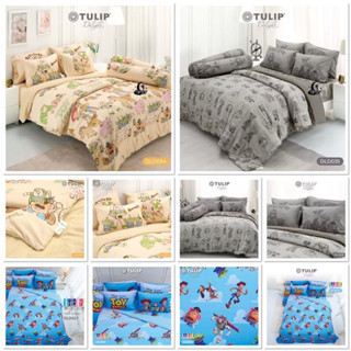 Tulip Delight ผ้าปูที่นอน(ไม่รวมผ้านวม) 3.5/5/6 ฟุต Digital …