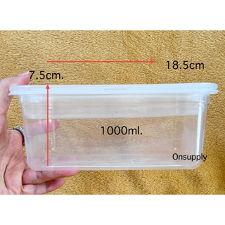 กล่องอาหาร2ชั้น+ถาดใน PP ขนาด1000ml..ใช้อุ่นในไมโครเวฟได้ ยี…