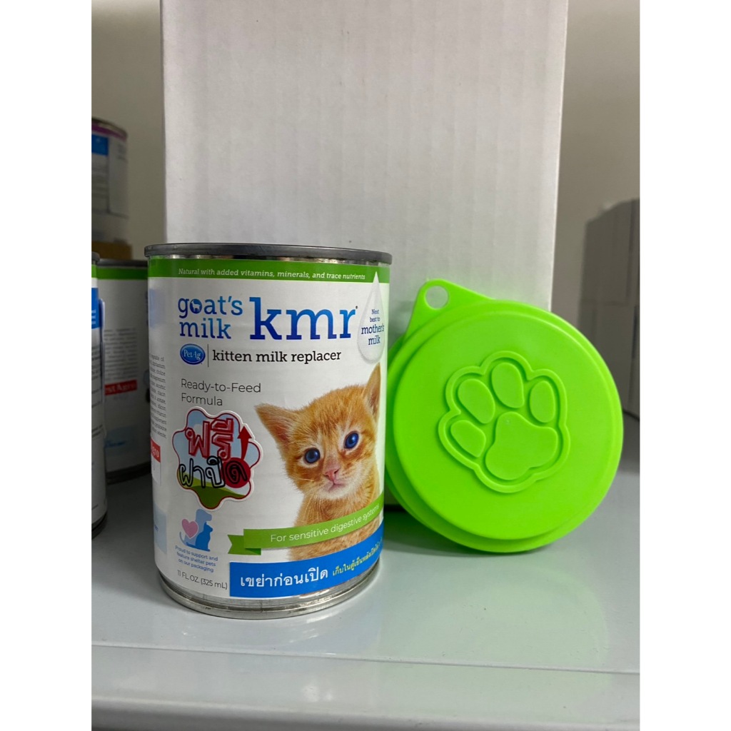 Goats Milk KMR Liquid 11oz  Exp. 9/25 นมแพะ นมชนิดน้ำพร้อมดื่ม สำหรับลูกแมว 340g