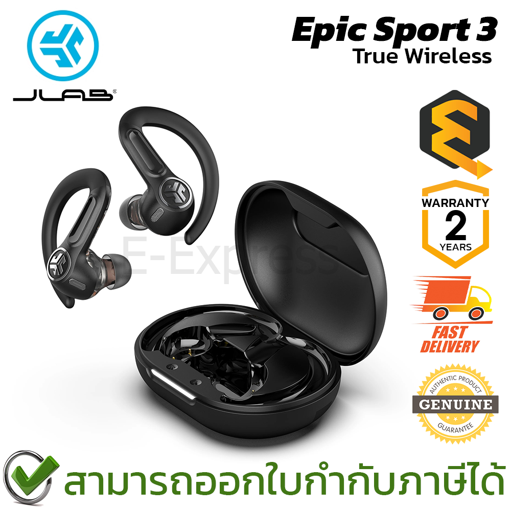 JLAB Epic Sport 3 True Wireless Earbuds หูฟังไร้สาย ของแท้ ประกันศูนย์ 2ปี