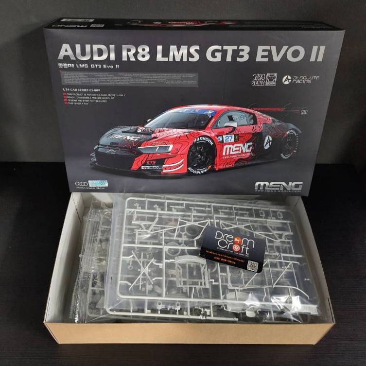 MENG : CS009 1/24 AUDI R8 LMS GT3 EVO II (โมเดลรถยนต์ Model DreamCraft)