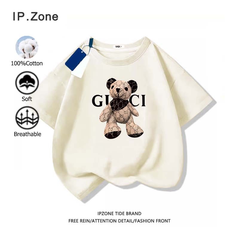 เสื้อเด็ก Teddy Bear 100% cotton เสื้อยืดแขนสั้นสำหรับเด็ก ผ้านุ่มใส่สบาย ลายสัตว์น่ารัก (ส่งเร็ว จัดส่งจากไทย)