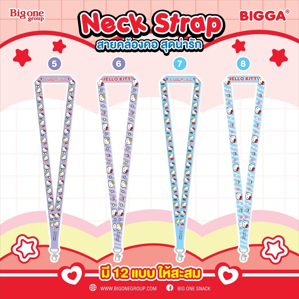 [1เส้น]ตามตัวเลือก สายคล้องคอ คิตตี้ Neck Strap Hello Kitty ไม่มีขนมแถม ราคา ถูกที่สุด ดีลบีเคเค แกลเลอรีภาพที่ 3