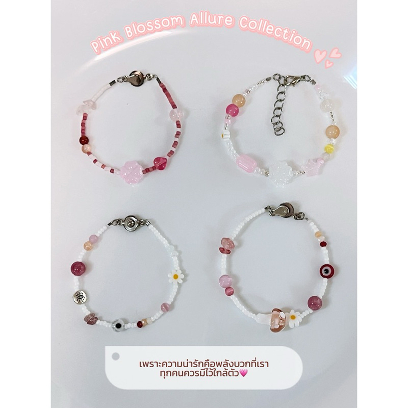 Pink Blossom Allure Collection | form lovely__jewelry_lucky_