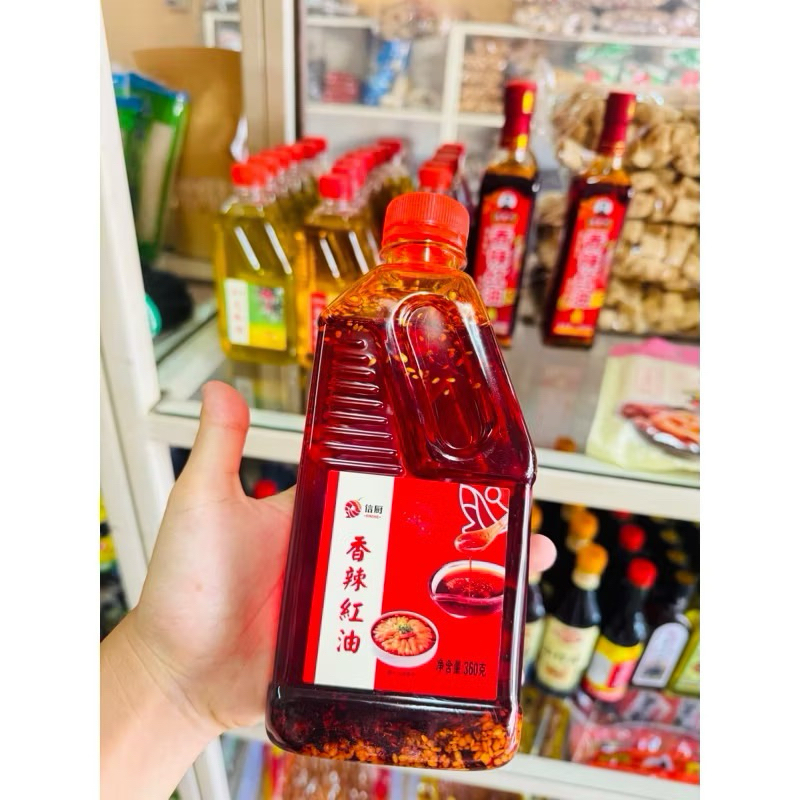 น้ำมันฮาวเจียว น้ำมันพริกหม้อหมาล่า ขนาด 360ml
