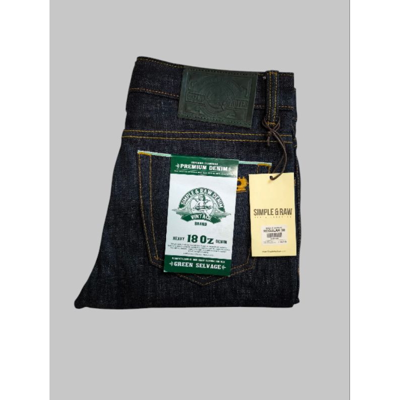 Simple and Raw SK824 Green rover size 30