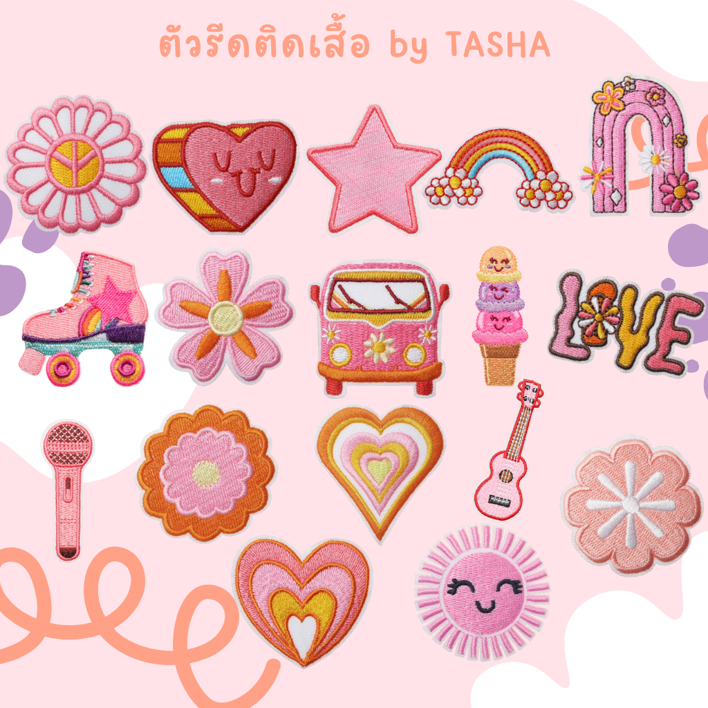 😄ตัวรีดติดเสื้อชุดที่ C46😄 ลายรวมมิตรสีชมพู สีส้ม ดอกไม้ สายรุ้ง รถ หัวใจ ด้านหลังมีกาวสามารถรีดติดผ้าได้เลยค่ะ