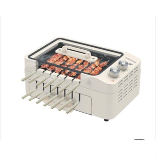 SMARTHOME เตาบาร์บีคิวไฟฟ้า แบบหมุนอัตโนมัติ รุ่น SM-BBQ1200